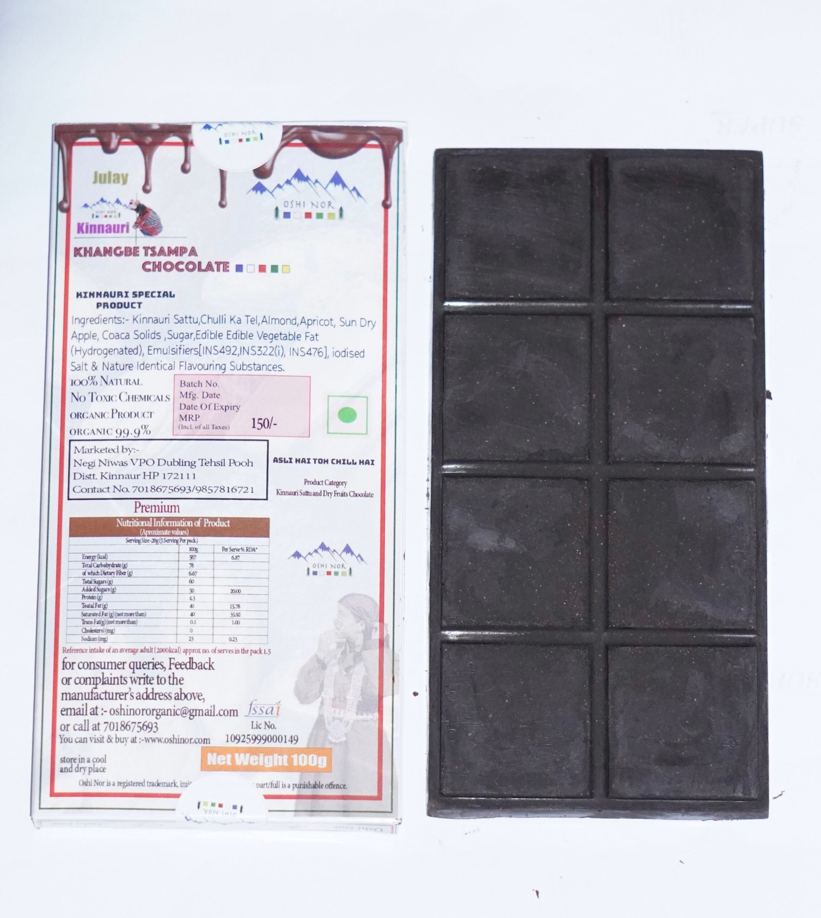 Dark Chocolate- Khangbe Tsampa Chocolate - Image 4
