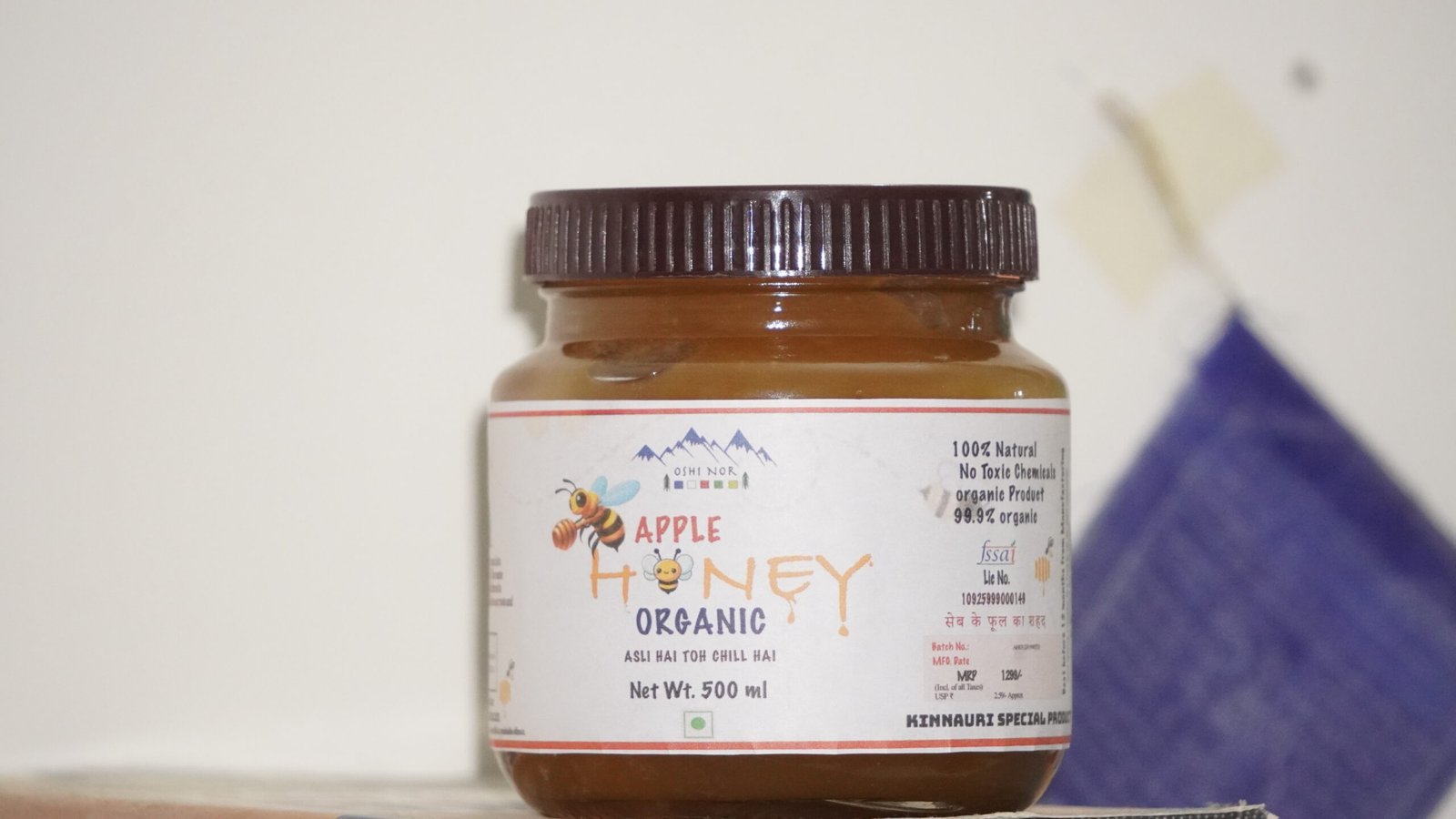 Apple Honey - Image 5